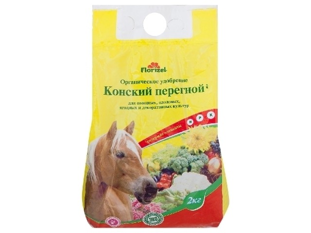 Органическое удобрение  ( пакет 2 кг. ) Florizel